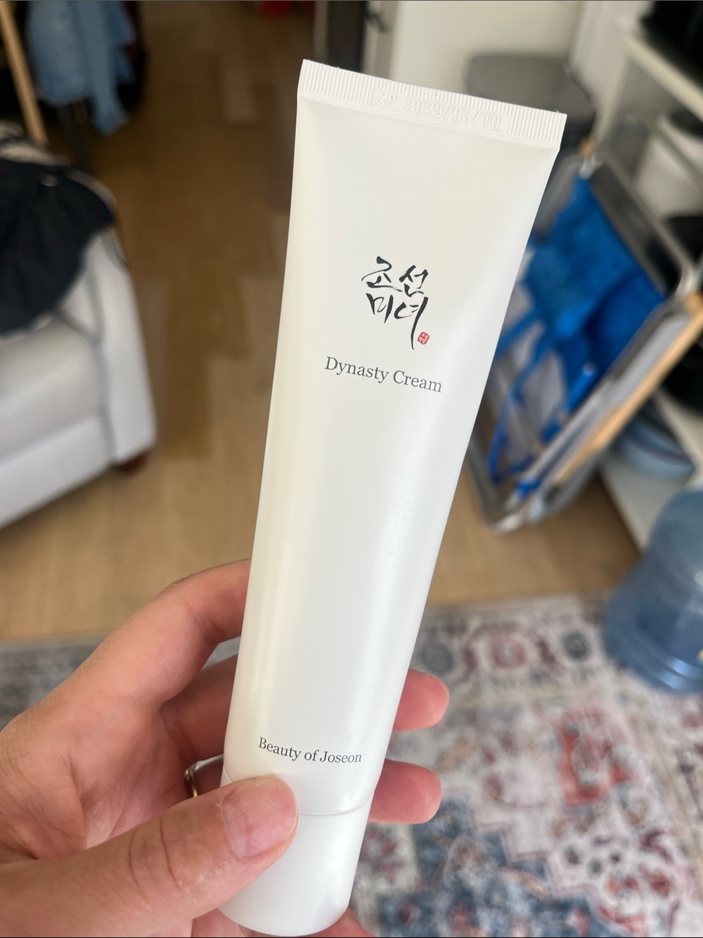Beauty of Joseon Dynasty Cream - White Daily Moisturizer